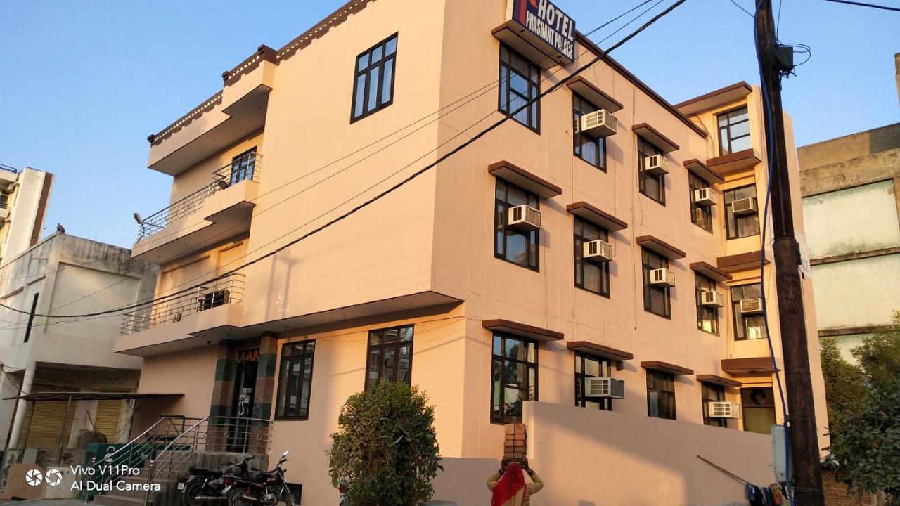 Fabhotel Prashant Palace Mysore Eksteriør bilde